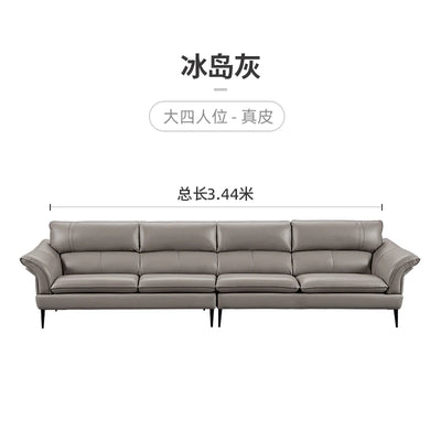 Leather Sofa First Layer Cowhide Art Simple Living Room Three-Person