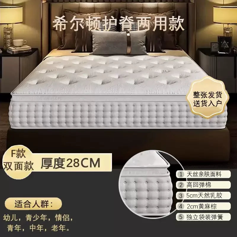 King Sized Latex Mattress Double Modern Latex Luxury Memory Foam Mattress High Quality Queen Colchones Bedroom Furniture