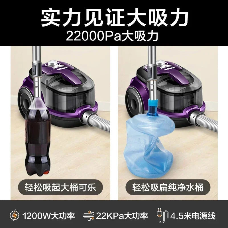 Vacuum cleaner for household use with large suction capacity, small power wired handheld horizontal strong