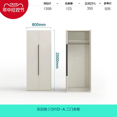 Wardrobe Comfortable Bedroom Clothing Cupboard Cabinet Storage Armored Clothes Organizers Assembly Closets Furniture For Clothes