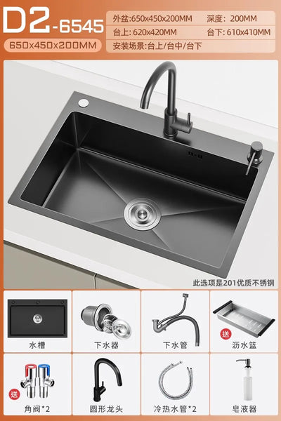 Stainless steel black sink, large single sink, hand-thickened kitchen under-counter basin, vegetable basin, dishwasher