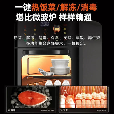 Smart 20L Air Fryer Oven Digital Support Customized Service Hot Deep Fryer Oven with Observation Window