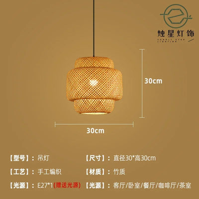 Japanese Ceiling Lamp Pendant Lights Chandelier Modern Bedroom Lustre Pendant Light Home Decoration Indoor Lighting Lustres LLPL