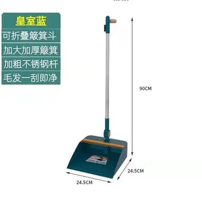 1 Set /2 PCS Vertical Folding Broom And Dustpan Combination Set Household Cleaning Tools Soft Fur Non-viscous Sweeping for Broom