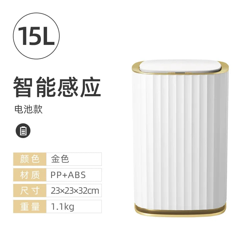 Smart Sensor Trash Can Living Room Kitchen Automatic garbage cube Bathroom Toilet Intelligent Garbage Bin Wastebasket smart dump