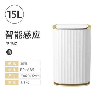 Smart Sensor Trash Can Living Room Kitchen Automatic garbage cube Bathroom Toilet Intelligent Garbage Bin Wastebasket smart dump