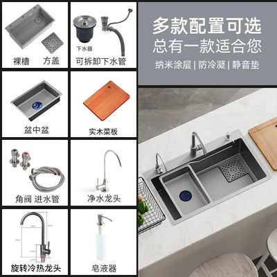 XL Stainless Steel Kitchen Sink Sus304 Nano Gun Gray Washing Basin Household Sink