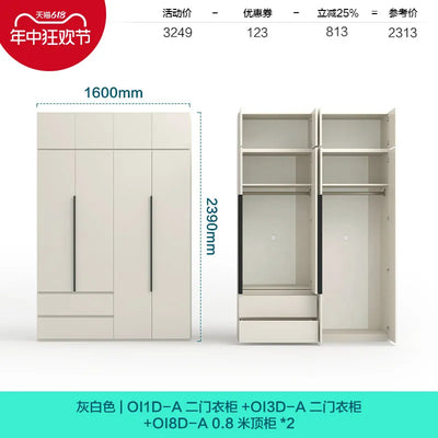 Wardrobe Comfortable Bedroom Clothing Cupboard Cabinet Storage Armored Clothes Organizers Assembly Closets Furniture For Clothes