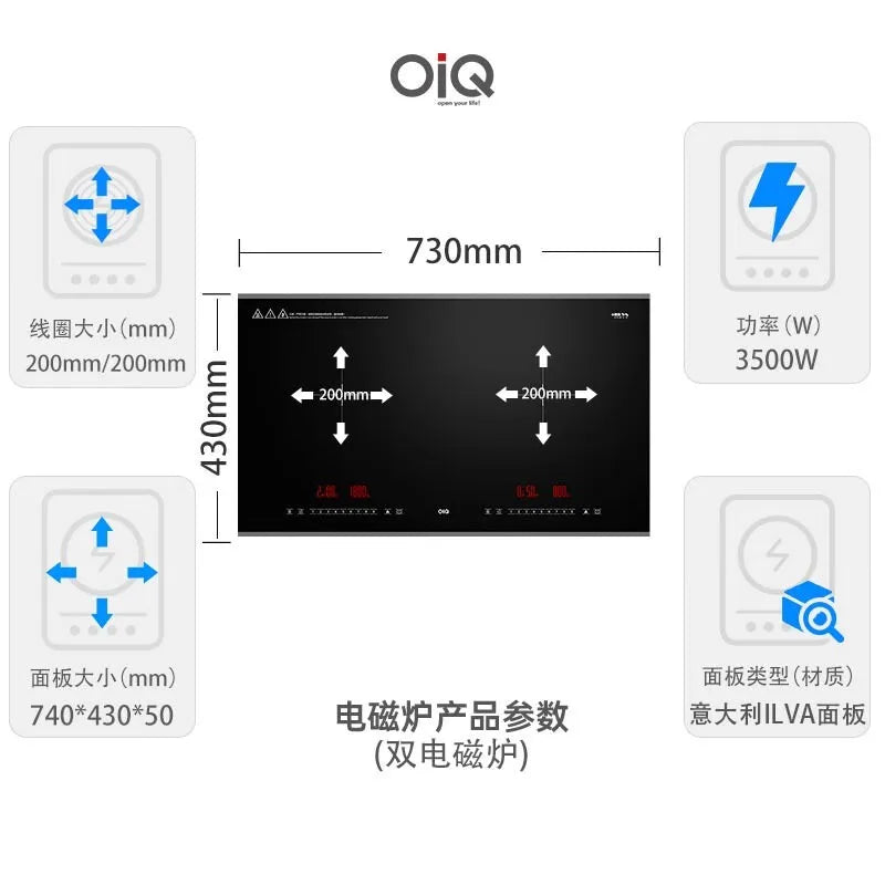 Dual Burner 3500W Induction Cooktop for Family Embedded Electric Ceramic Cooker with Dual Head Battery Stove 220V