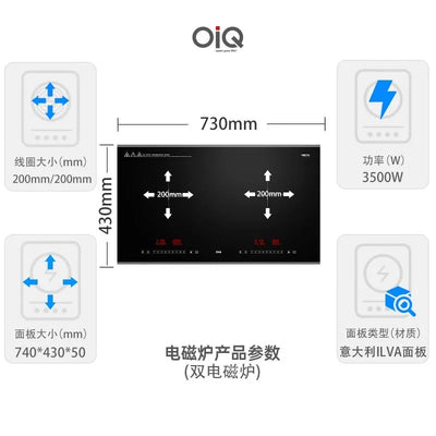 Dual Burner 3500W Induction Cooktop for Family Embedded Electric Ceramic Cooker with Dual Head Battery Stove 220V