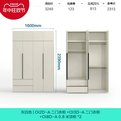 Wardrobe Comfortable Bedroom Clothing Cupboard Cabinet Storage Armored Clothes Organizers Assembly Closets Furniture For Clothes