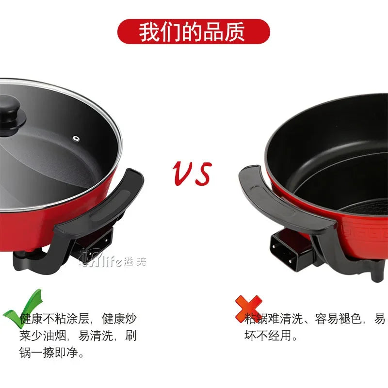 Electric hot pot 6L large capacity Korean style non stick electric pot, household electric cooking pot