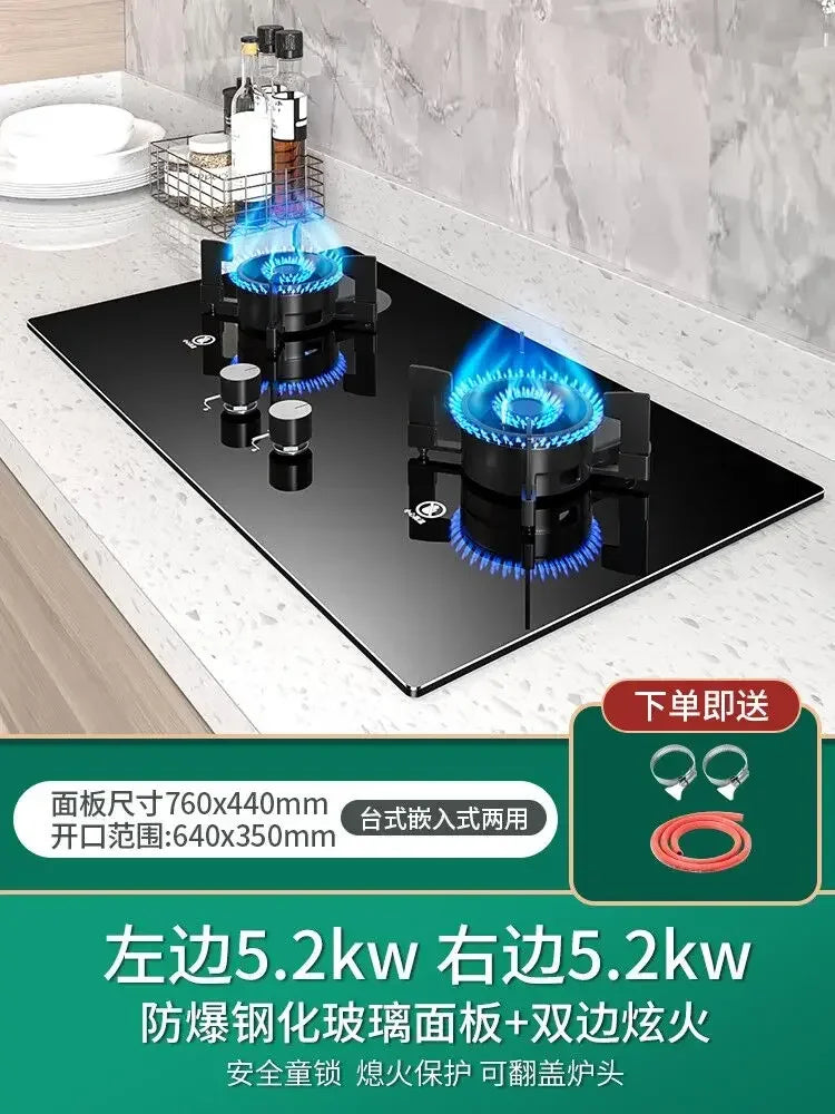 7.2KW reversible burner magic dish stove liquefied gas gas stove household double stove gas cooktop