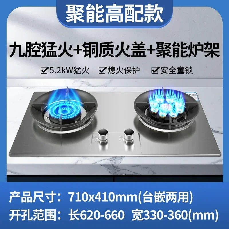 Upgrade Your Kitchen Appliances with Royalstar Inset Gas Stove: Double Burner, Energy-saving, Scheduled Fierce Fire Furnace