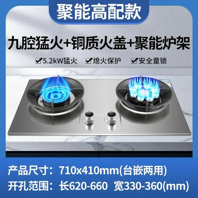 Upgrade Your Kitchen Appliances with Royalstar Inset Gas Stove: Double Burner, Energy-saving, Scheduled Fierce Fire Furnace