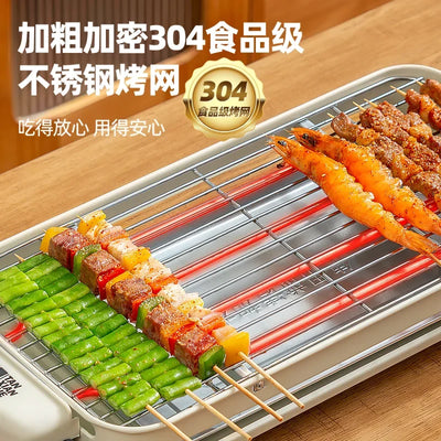 Electric BBQ Grill 220V Home Smokeless Barbecue Skewer Indoor Electric Baking Tray гриль электрический parrilla electrica