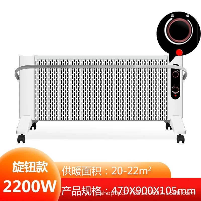 Graphene Electric Heater Household Energy-saving Warming Device Convection Type Variable Frequency Heater Remote Control Silent