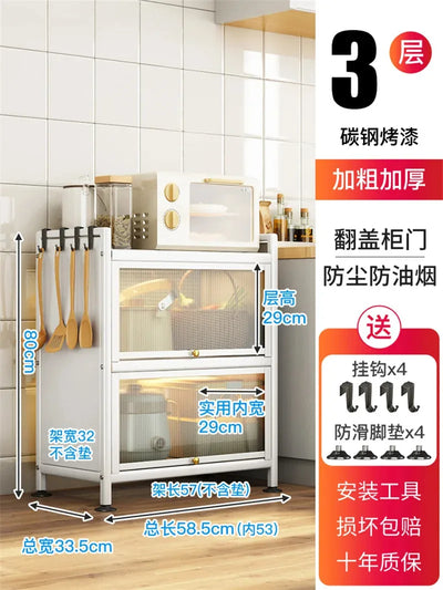 Modern Carbon Steel Kitchen Cabinets Home Storage Cabinet Multi-functional Multi-layer Microwave Oven Floor Rack with Flip Door