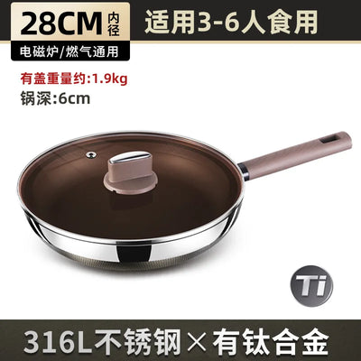 316 stainless steel frying pan, uncoated household titanium non-stick pan, omelette, steak frying pan, electromagnetic universal