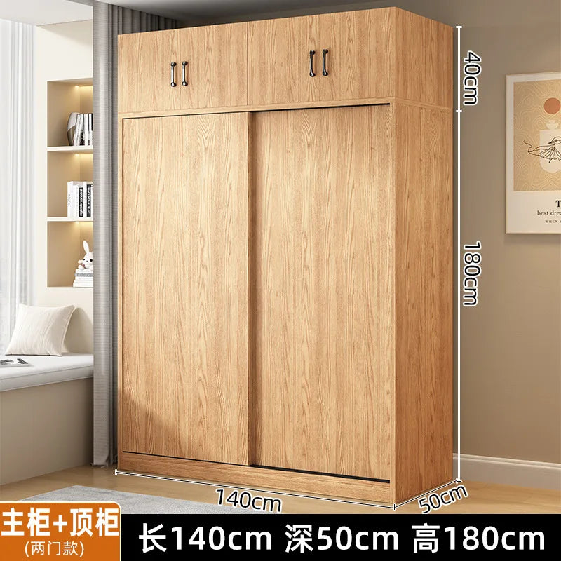 AOLIVIYA Wardrobe Household Bedroom Sliding Door Solid Wood Wardrobe Log Small Apartment Sliding Door Storage Cabinet Rental