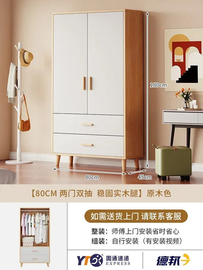 Storage Wooden Wardrobe Bedroom Designer Clothes Display Multifunction Wardrobe European Apartment Szafy Korean Style Furniture