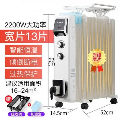 Home Heater Quiet High-power Energy-saving Indoor Heater Oil Ding Lamp Town Nail