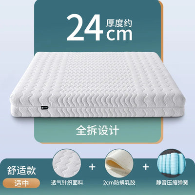 Cozy Firm King Mattresses Memory Foam High Quality Floor Queen Mattresses Spring Sleeping Colchones De Cama Bedroom Furniture