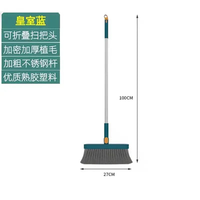 1 Set /2 PCS Vertical Folding Broom And Dustpan Combination Set Household Cleaning Tools Soft Fur Non-viscous Sweeping for Broom