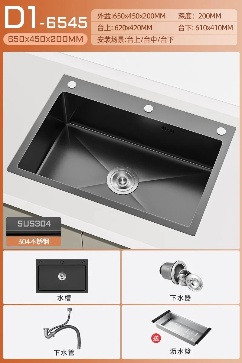 Stainless steel black sink, large single sink, hand-thickened kitchen under-counter basin, vegetable basin, dishwasher