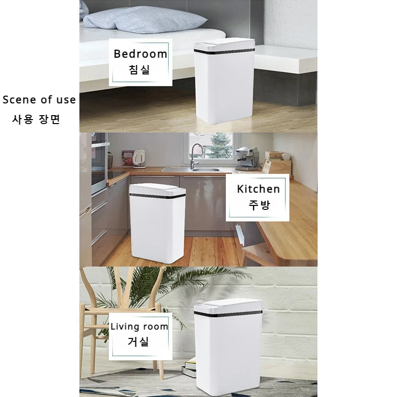 Intelligent Flip Garbage Bin Narrow Seam Pressure Ring Garbage Classification Induction Garbage Bin in Household Restrooms