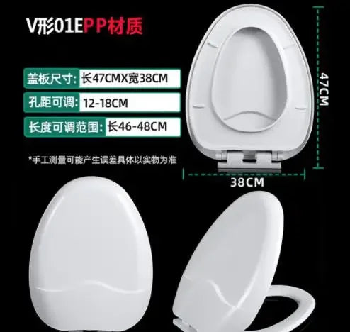 Toilet Lid Thickened Household V - U - Type Toilet Board Seat Lid