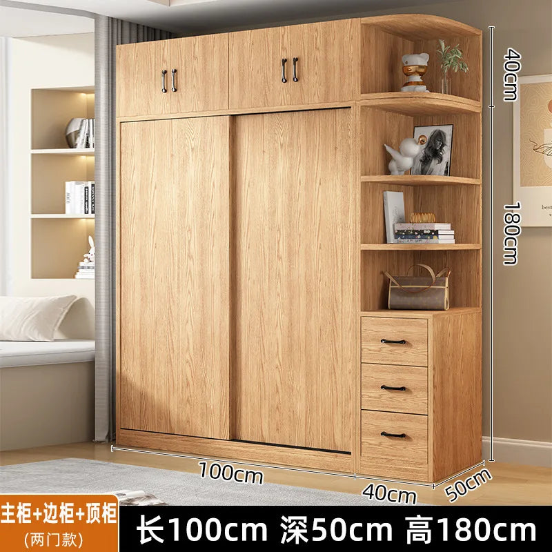 AOLIVIYA Wardrobe Household Bedroom Sliding Door Solid Wood Wardrobe Log Small Apartment Sliding Door Storage Cabinet Rental