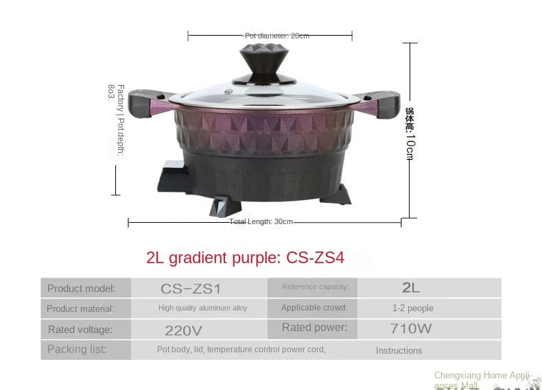 Multifunctional electric hot  heating pot wok electric cooking