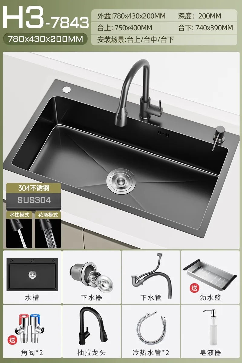 Stainless steel black sink, large single sink, hand-thickened kitchen under-counter basin, vegetable basin, dishwasher