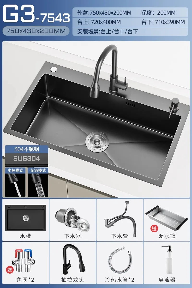 Stainless steel black sink, large single sink, hand-thickened kitchen under-counter basin, vegetable basin, dishwasher