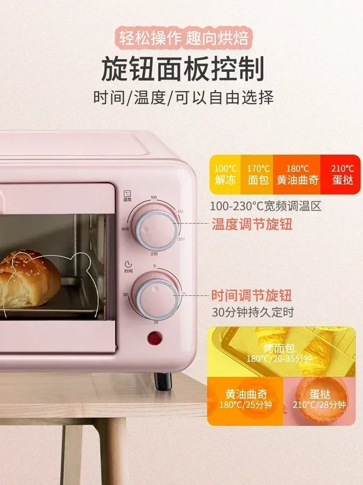 Oven Household Small Double Layer Toaster Oven Baking Multi-Function Automatic Electric Oven Mini Fan Fruit Dehydrator220V