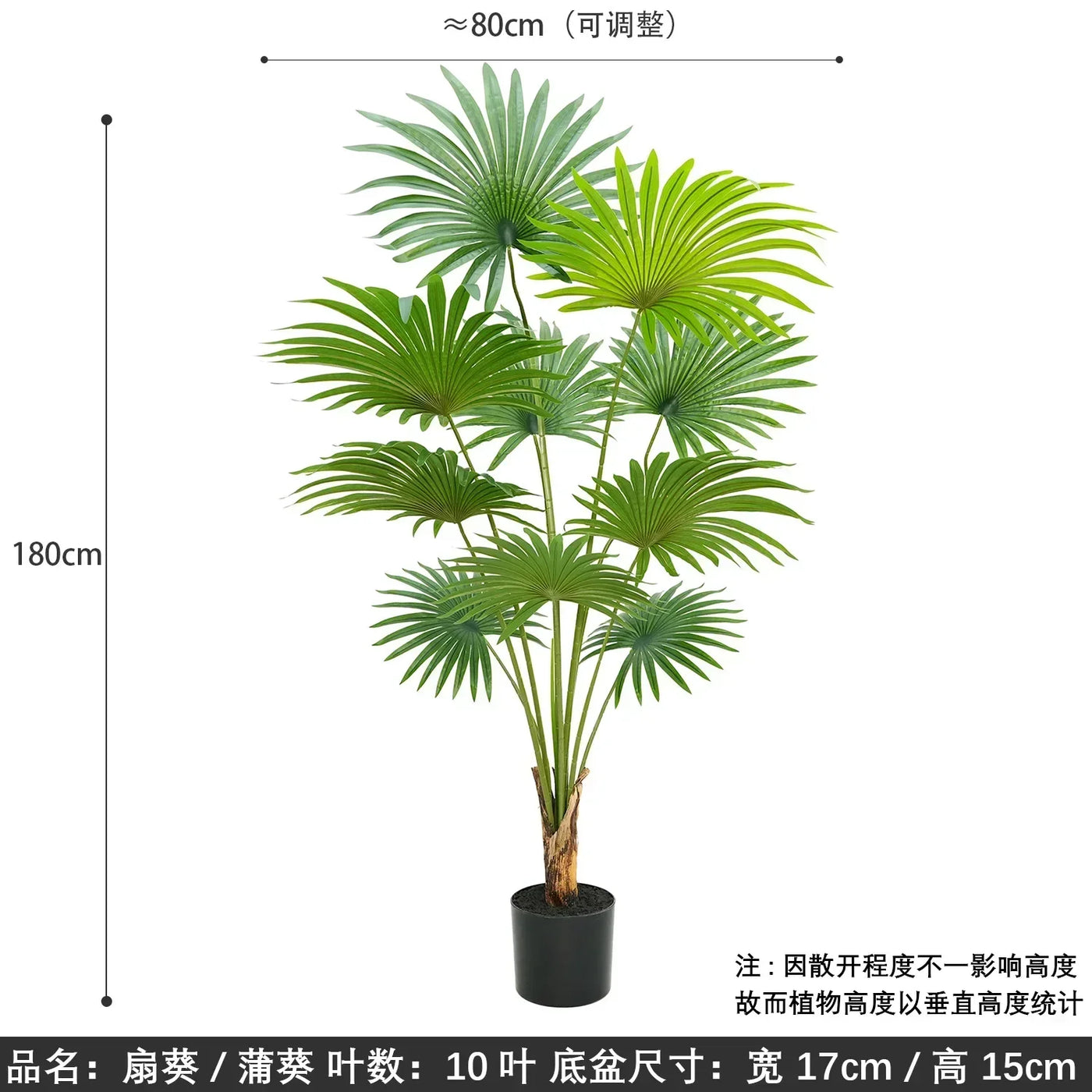 Large Artificial Palm Tree Tropical Fake Plants Green Plastic Palm Leafs Big Monstera Tree Branch For Home Garden Decor