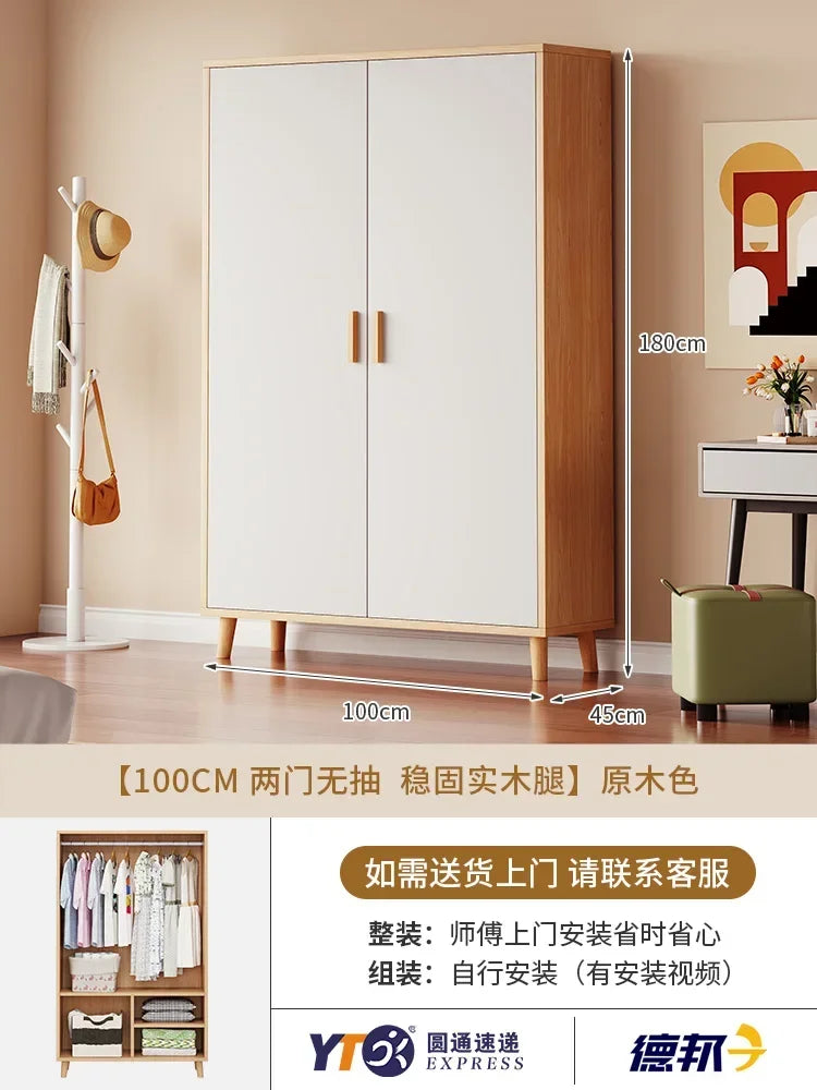 Storage Wooden Wardrobe Bedroom Designer Clothes Display Multifunction Wardrobe European Apartment Szafy Korean Style Furniture