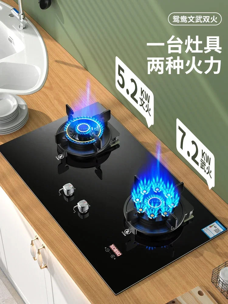 7.2KW reversible burner magic dish stove liquefied gas gas stove household double stove gas cooktop