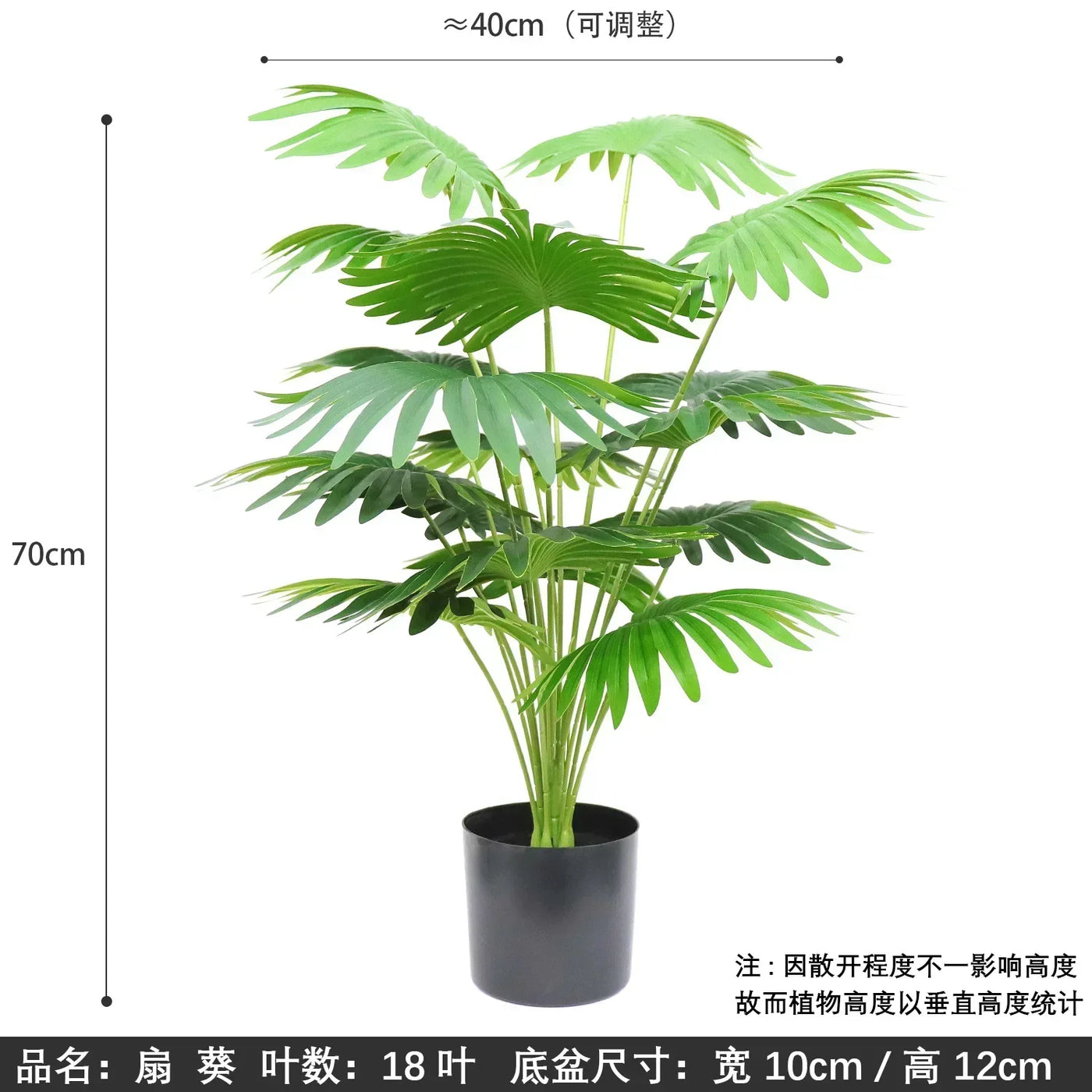 Large Artificial Palm Tree Tropical Fake Plants Green Plastic Palm Leafs Big Monstera Tree Branch For Home Garden Decor