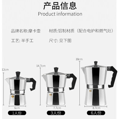 150 300 600 Aluminum Moka Pot with Electric Burner Stove Top Coffee Maker Espresso Percolator Mocha Kettle Heater Home Household