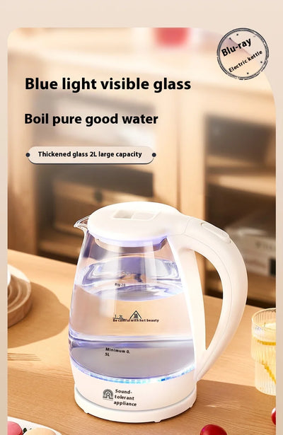 чайник электрический Teapot Quick Heating Hot Water Boiling Tea Pot Glass Blue Light Heating  2L 1500W, Stainless Steel Filter