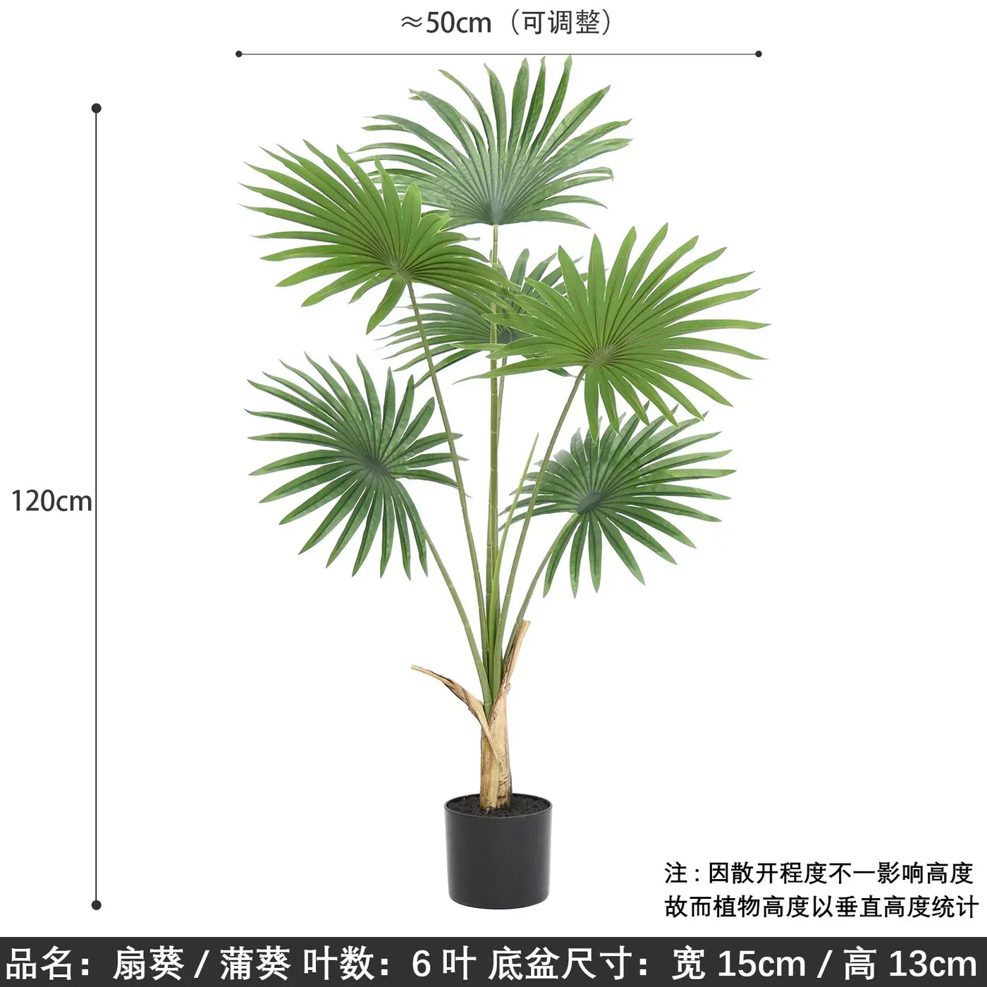 Large Artificial Palm Tree Tropical Fake Plants Green Plastic Palm Leafs Big Monstera Tree Branch For Home Garden Decor