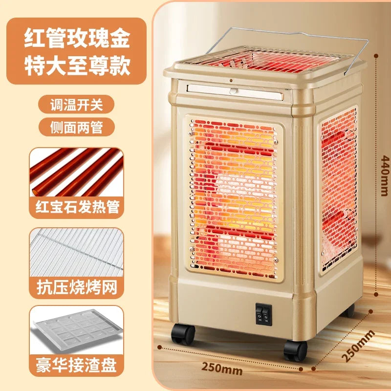 Aimegao five-sided heater BBQ fire grill Small sun electric oven Household four-sided electric heater grill