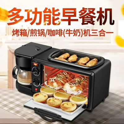 New breakfast machine three-in-one automatic multi-function household coffee hot milk mini small electric oven