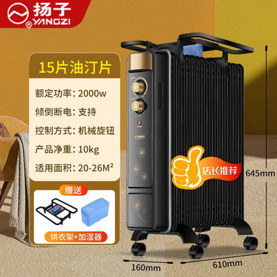 Electric Oil-Filled Radiator Heater Energy-Saving Quiet Home Heating Device