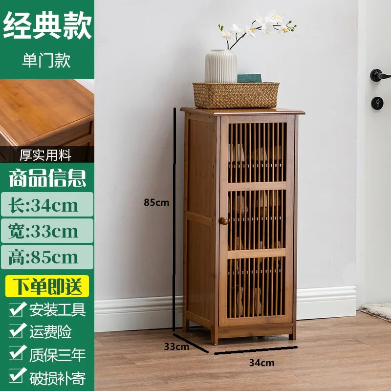 Household corridor door shoe cabinet living room multi-layer shoe rack small apartment bamboo solid wood dustproof shoe storage