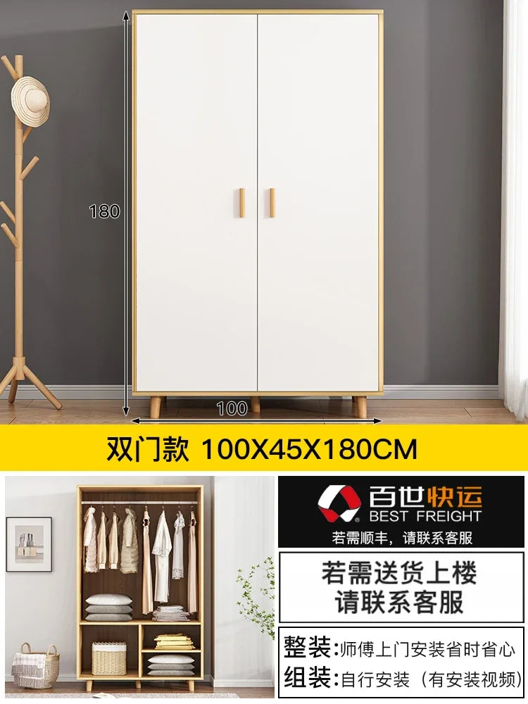 Two Door Wood Wardrobes Waterproof Organizer Heavy Duty Clothes Wardrobes Korean Style Szafki Do Salonu Nordic Furniture Bedroom