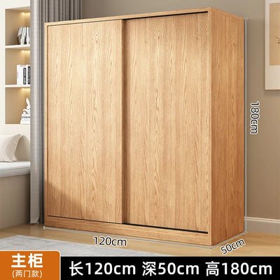 AOLIVIYA Wardrobe Household Bedroom Sliding Door Solid Wood Wardrobe Log Small Apartment Sliding Door Storage Cabinet Rental