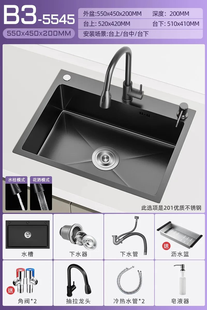 Stainless steel black sink, large single sink, hand-thickened kitchen under-counter basin, vegetable basin, dishwasher